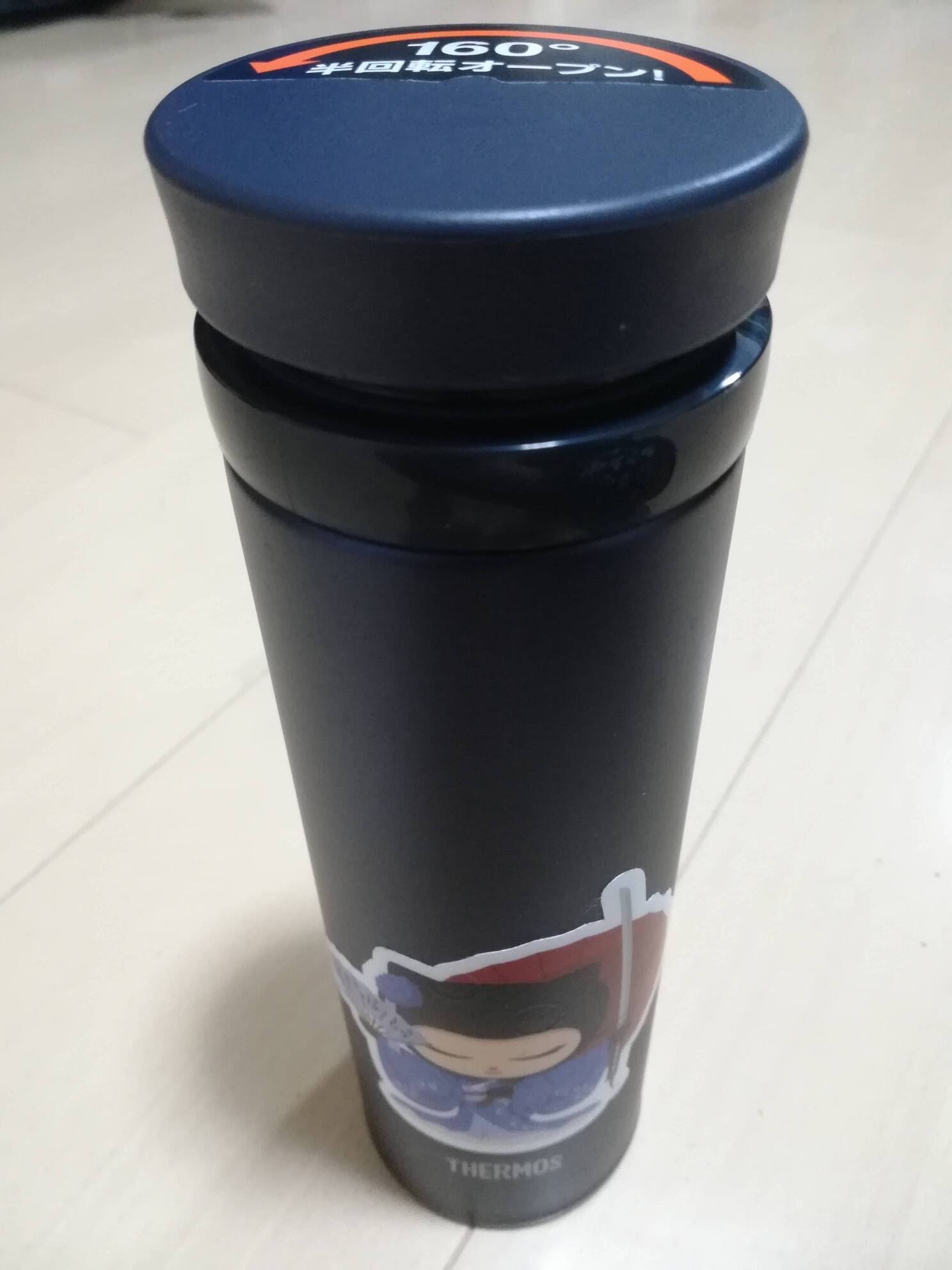水筒買ってきました(*･ω･)ﾉ