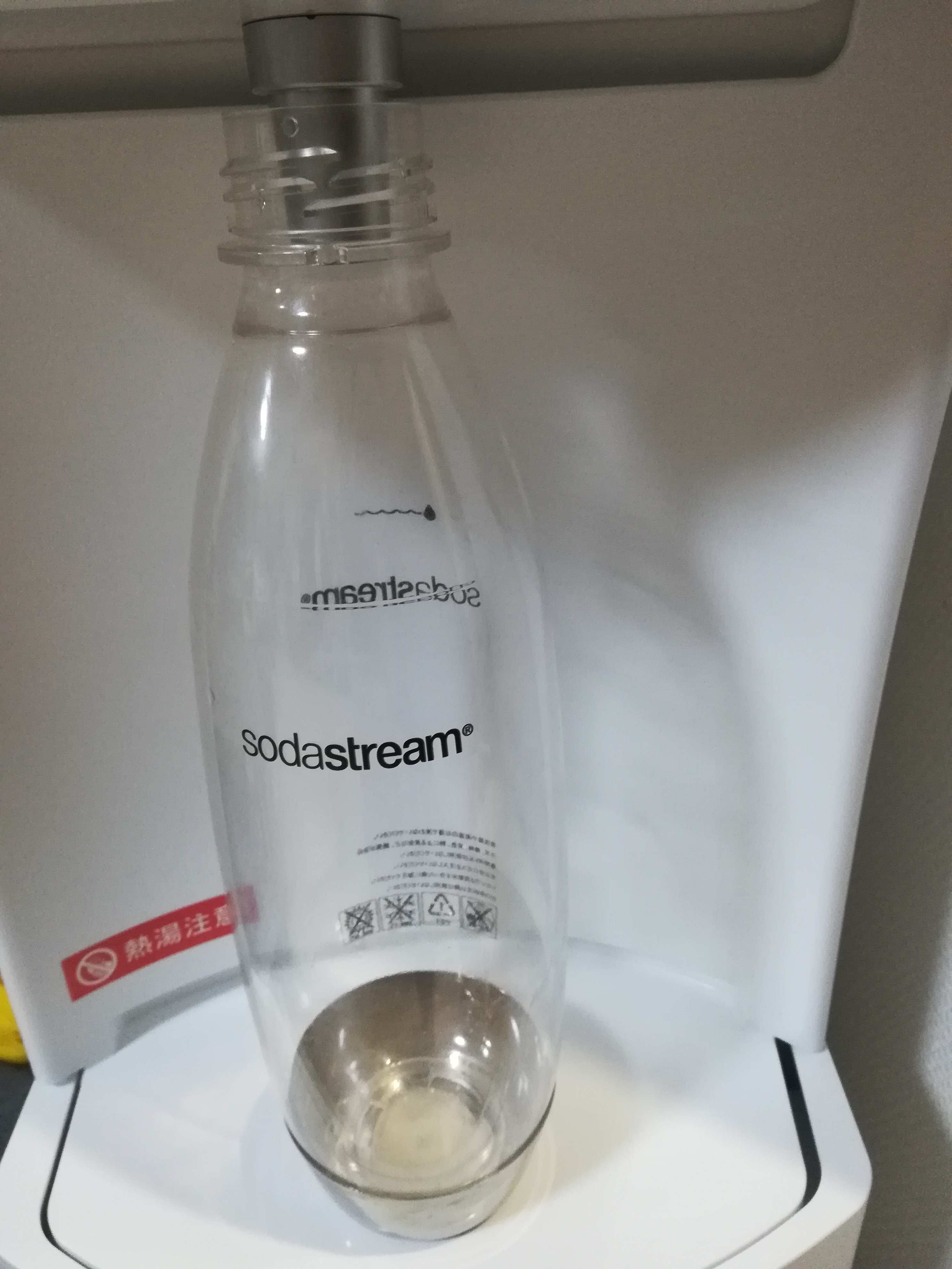 Soda Stream bottlSoda Stream bottlee