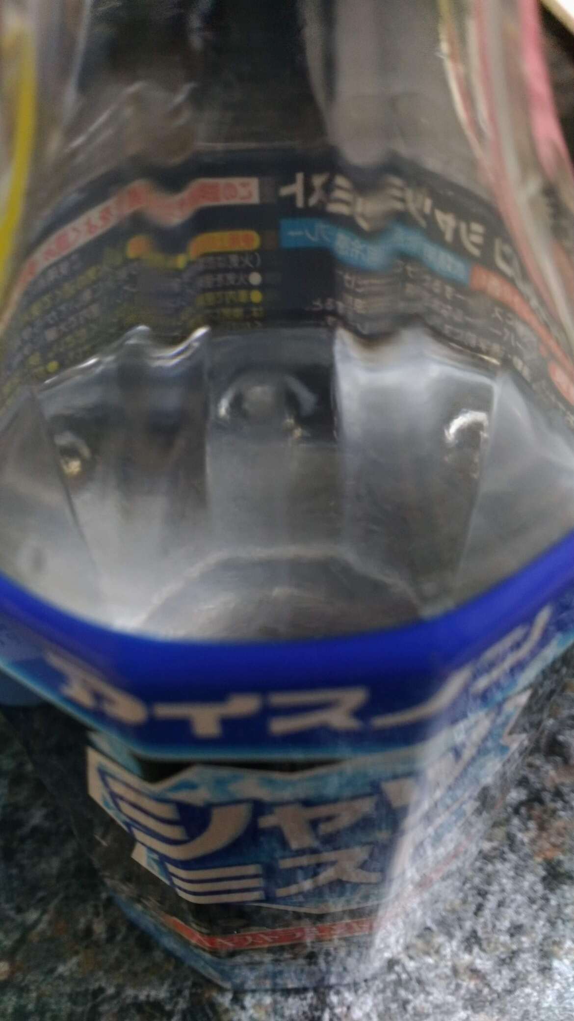 自作シャツクール画像5
